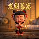 求真人阅读的软件